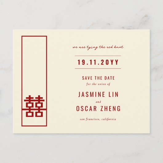 Double Mariage Bonheur Enregistrer La Date Carte P (Devant)