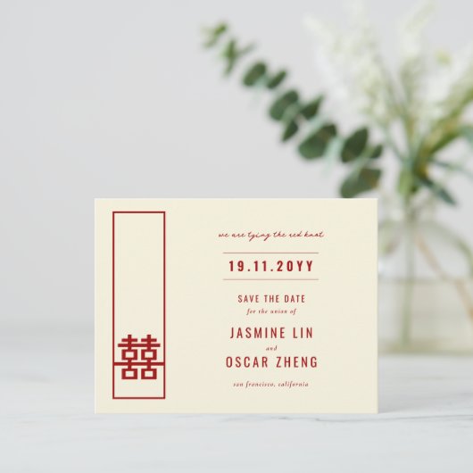 Double Mariage Bonheur Enregistrer La Date Carte P (Debout devant)