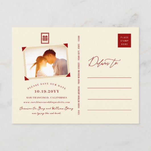 Double Mariage Bonheur Enregistrer La Date Carte P (Dos)