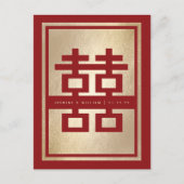 Double Mariage Bonheur Enregistrer La Date Carte P (Devant)