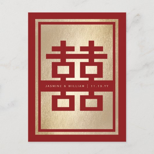 Double Mariage Bonheur Enregistrer La Date Carte P (Devant)