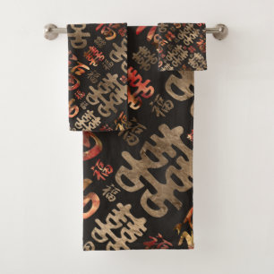 Double motif de symbole de bonheur