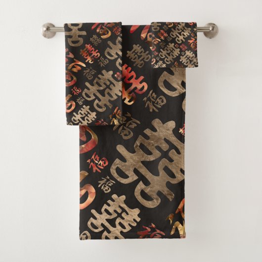 Double motif de symbole de bonheur (En situation)