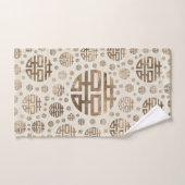Double motif de symbole de bonheur - or en pastel (Serviette à main)