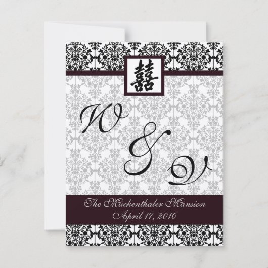 Double programme de bonheur Damas 1 (Devant)