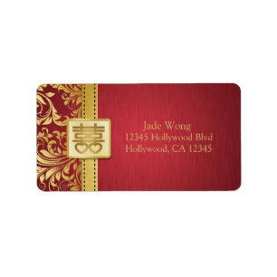 Doubles étiquettes de adresse chinois de bonheur