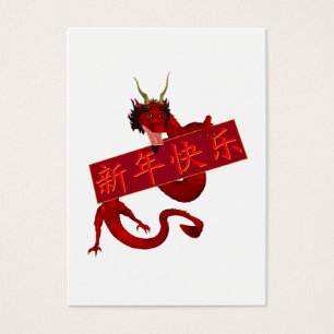 Douce Dragon Rouge Chinois