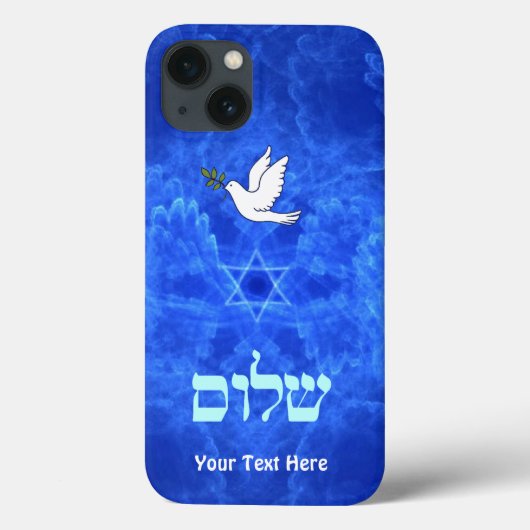 Dove - Coque Shalom-Mate coque iphone (Verso)