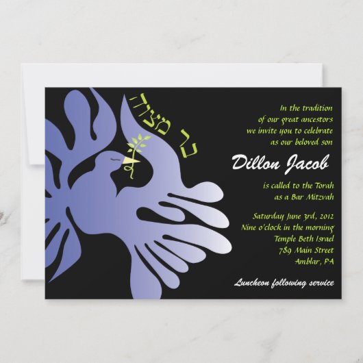 Dove of Peace Bar Bat Mitzvah Uitnodiging (Voorkant)