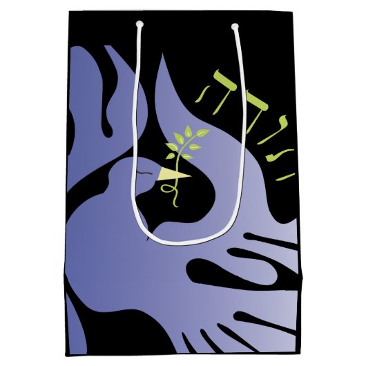 Dove of Peace Bat Bar Mitzvah Dank u Cadeau Kaart Medium Cadeauzakje (Achterkant)