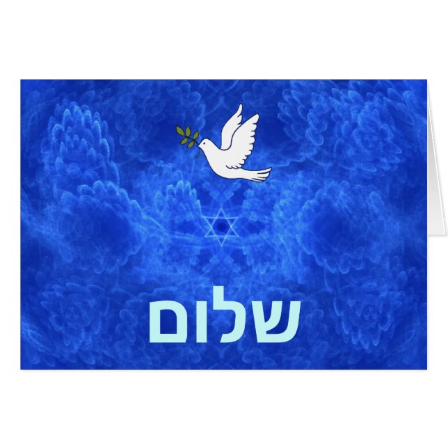 Dove - Shalom (Voorkant Horizontaal)