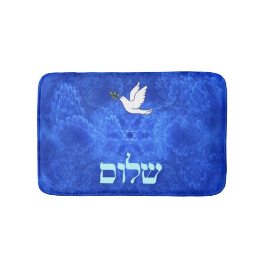 Dove - Shalom Badmat (Voorkant)