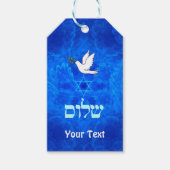 Dove - Shalom Cadeaulabel (Voorkant)