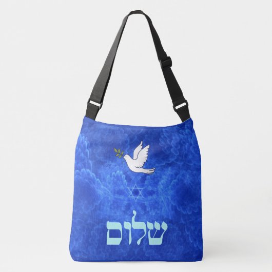 Dove - Shalom Crossbody Tas (Voorkant)