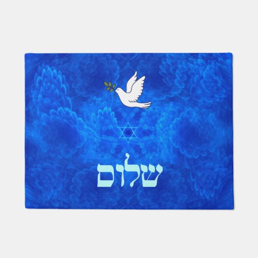 Dove - Shalom Deurmat (Voorkant)