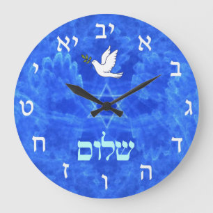 Dove - Shalom Grote Klok