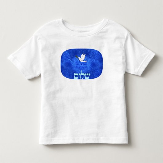 Dove - Shalom Kinder Shirts (Voorkant)