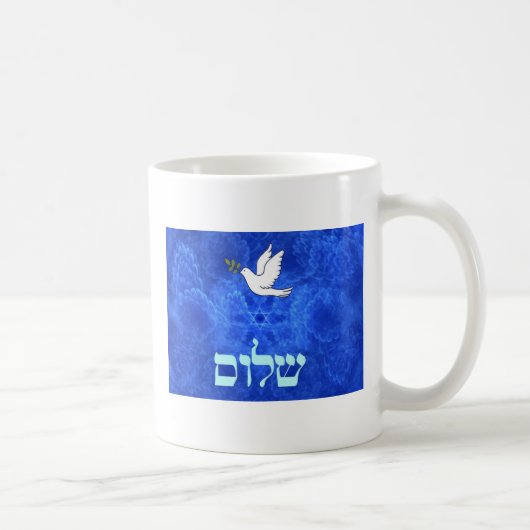 Dove - Shalom Koffiemok (Rechts)