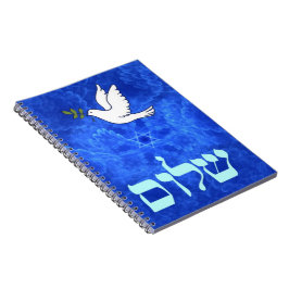 Dove - Shalom Notitieboek