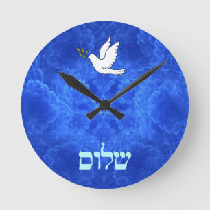 Dove - Shalom Ronde Klok