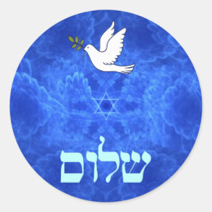 Dove - Shalom Ronde Sticker