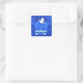 Dove - Shalom Vierkante Sticker (Tas)