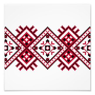 Downloadbare Oekraïense print Foto Afdruk