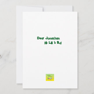 Downloadbare verjaardagsuitnodiging Card Monkey Kaart