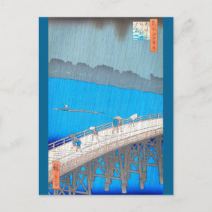 Downpour by Hiroshige Briefkaart