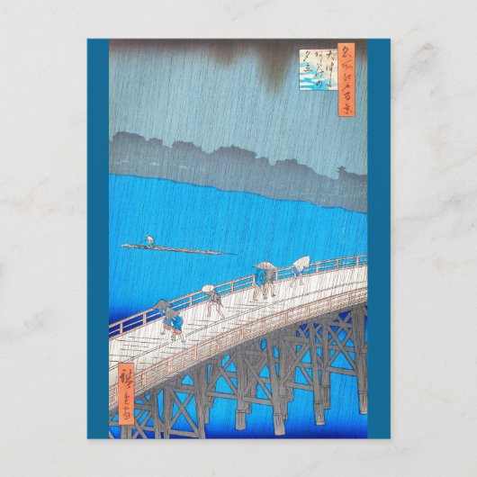 Downpour by Hiroshige Briefkaart (Voorkant)