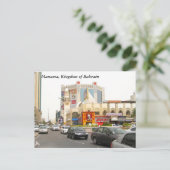 Downtown Manama Briefkaart (Staand voorkant)