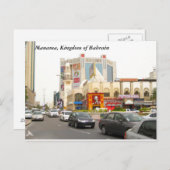 Downtown Manama Briefkaart (Voorkant / Achterkant)