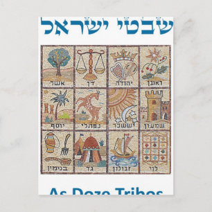 Doze Tribos de Israel Briefkaart