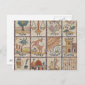 Doze Tribos de Israel Briefkaart (Voorkant / Achterkant)