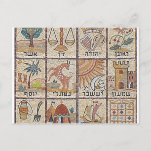 Doze Tribos de Israel Briefkaart