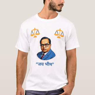 Dr. B. R. Ambedkar Rechtvaardigheid Huldiging – “ज T-shirt