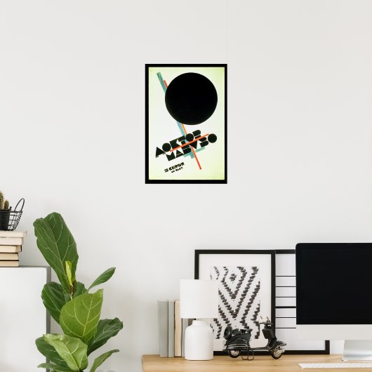 Dr. Mabuso, 1922 Poster (Thuiskantoor)