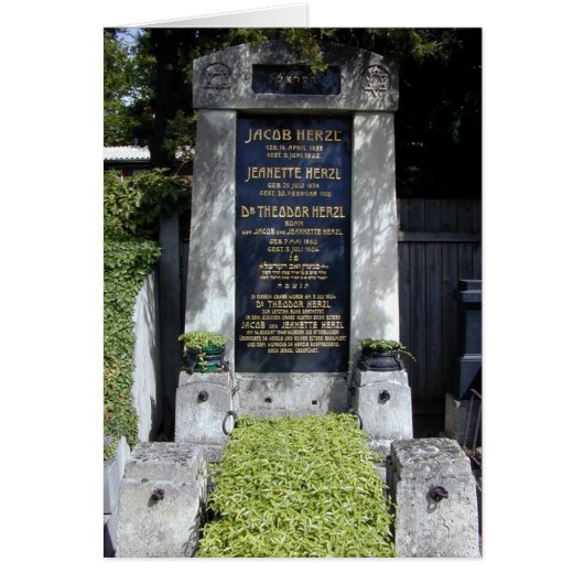 Dr Theodor Herzl (Devant)