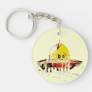 Draag Jeruzalem met je mee: Dome of the Rock Trave Sleutelhanger