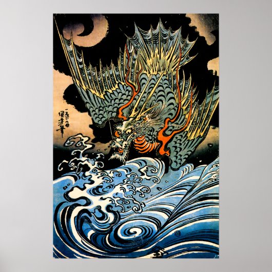 Draak en golven I Poster (Voorkant)