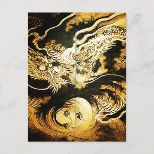 Draak in de Clouds Hiroshige Briefkaart