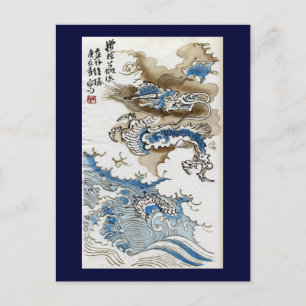 Draak in de Clouds Japans Kunst Briefkaart