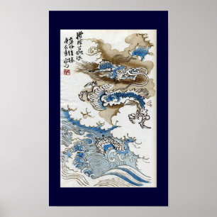 Draak in het Japanse Fijne Art. van Wolken Poster