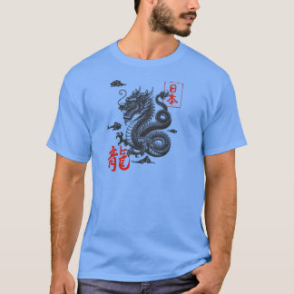 Draak is een symbool van China T-shirt