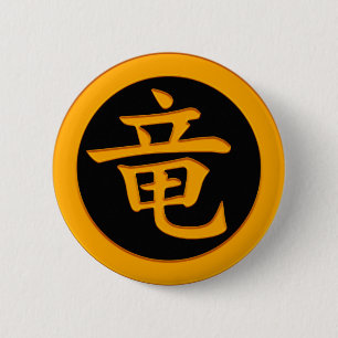 Draak - Japans Kanji Symbol Ronde Button 5,7 Cm
