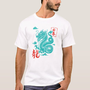 Draak – Krachtig Mythologisch Wezen T-shirt voor F