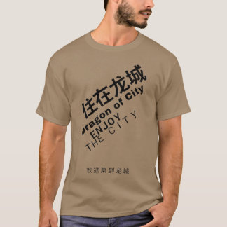 draak van stad zhen hun meisje t-shirt