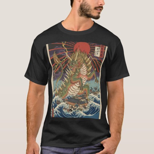 Draakmonster T-shirt (Voorkant)