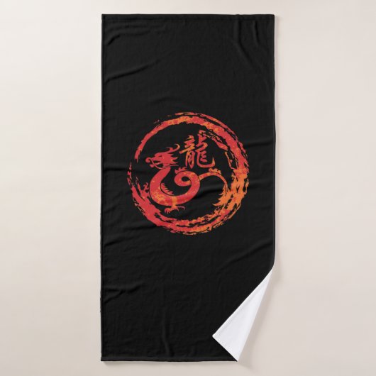 Drache chinesisches Tierkreiszeichen Badhanddoek (Badhanddoek)