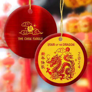 Dragon 2024 Chinees Maanjaar Nieuwjaar Rode Folie  Keramisch Ornament